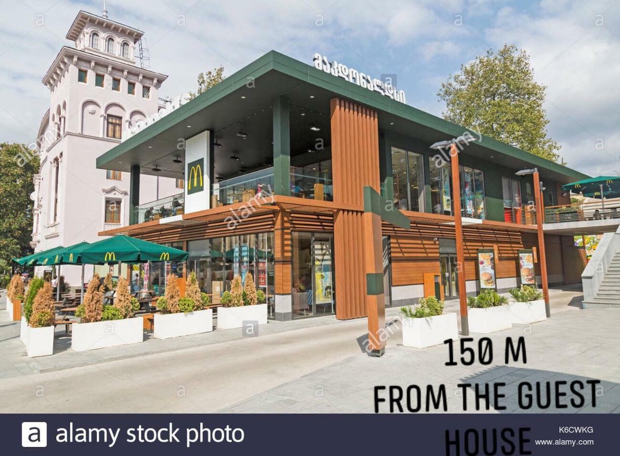 Guest House Theodora Кутаиси Экстерьер фото
